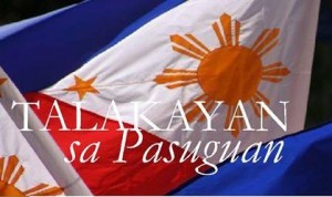 TalakayanSaPasuguan-300x178